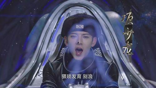 娱乐小杰爆料视频大全,视频大全精彩瞬间大盘点 第3张 娱乐小杰爆料视频大全,视频大全精彩瞬间大盘点 第3张