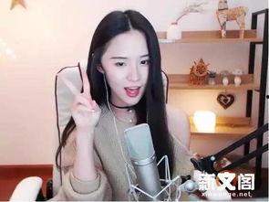 主播爆料娱乐圈事件视频,揭秘幕后真相,主播带你直击事件现场 第3张 主播爆料娱乐圈事件视频,揭秘幕后真相,主播带你直击事件现场 第3张