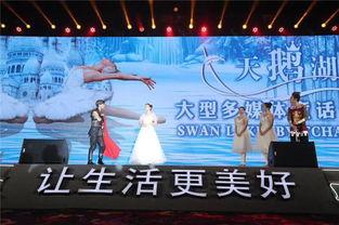 大众网新闻爆料平台,聚焦民生热点，倾听百姓声音  第3张