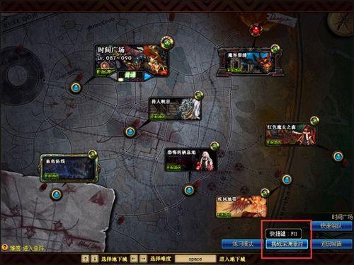 疯狂乱战爆料最新消息,神秘新角色即将登场，战局风云再起！  第2张