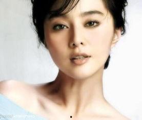 范冰冰娱乐八卦爆料  第1张